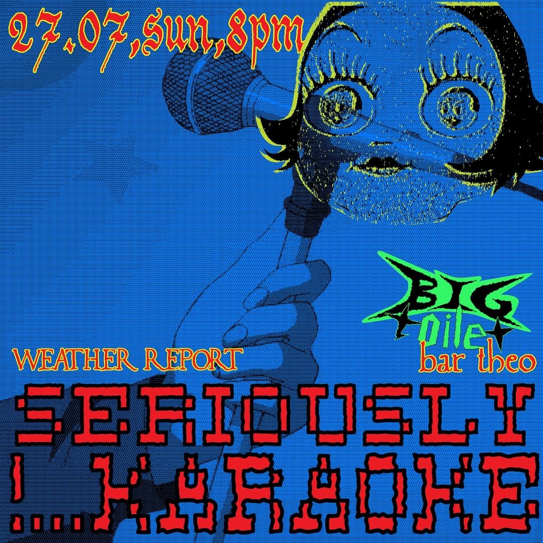 Big Toilet x Weather Report x muchamuchacha x noiserr