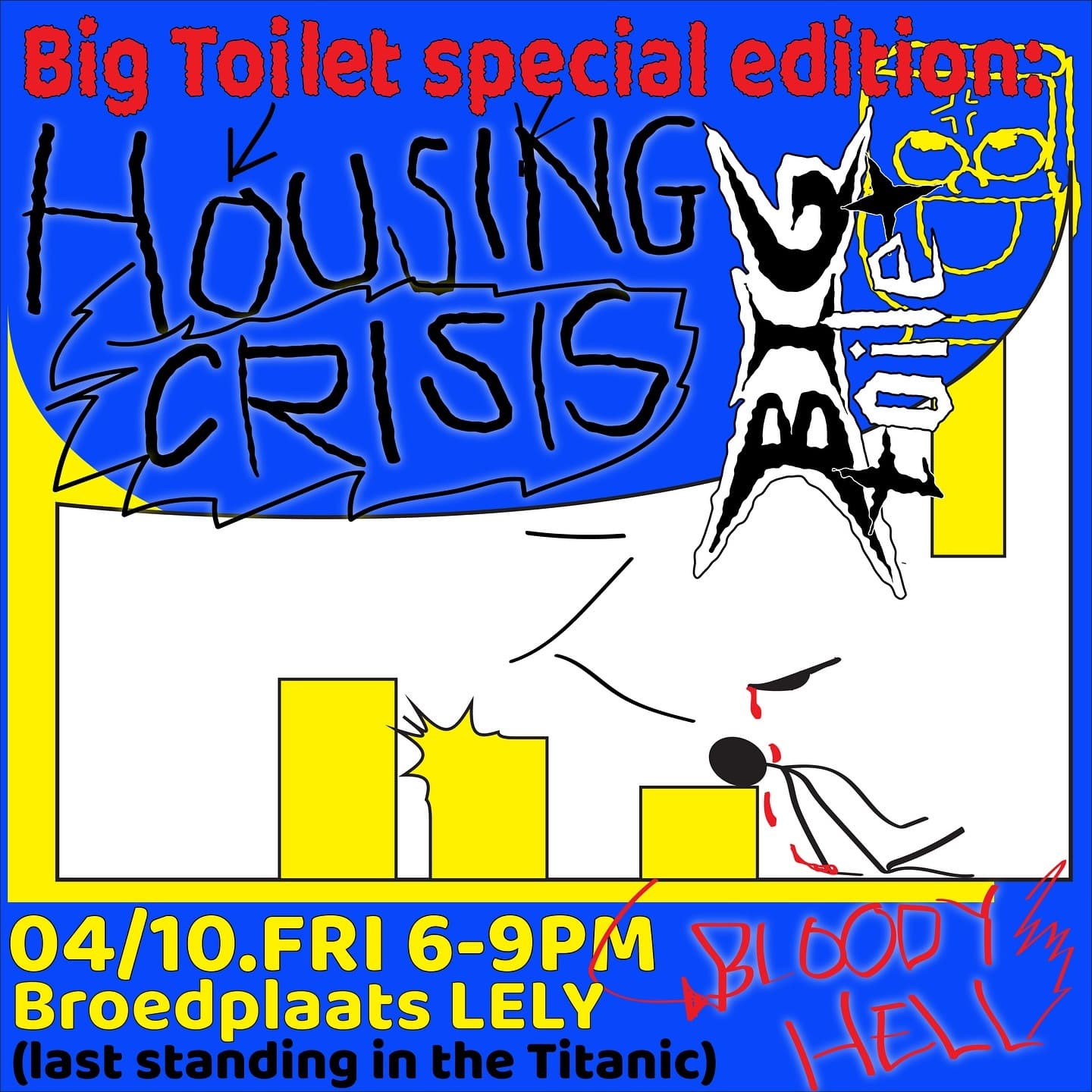 Big Toilet #33